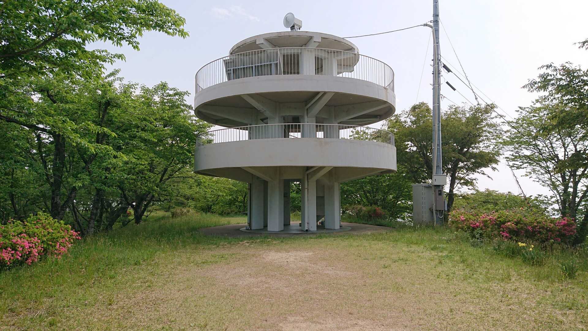 四方山の写真