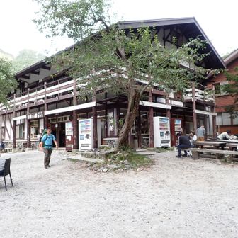 明神館