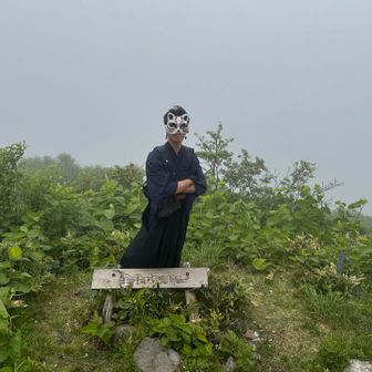 晴れてこんなぁ