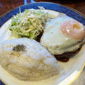 これ！このハンバーグ絶品すぎる！