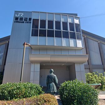 一休和尚の後ろ姿
