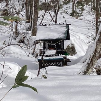 水神社．安全祈願．