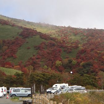 峠の駐車場からこの景色が望めるのが那須岳のいいところ