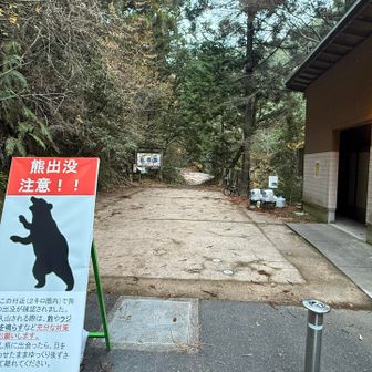 明神山への登山者もいた