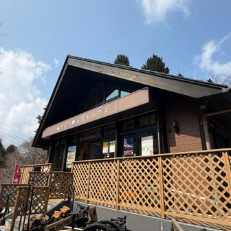 ヤビツ峠レストハウス