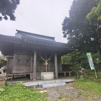 八溝神社