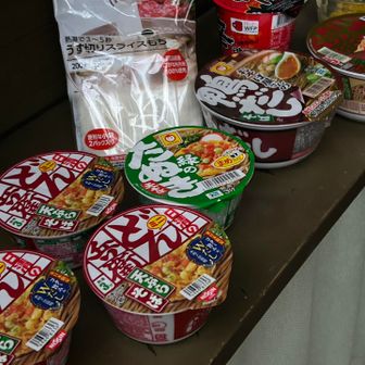 毎年恒例のしらっきーチーム年越しイベント😄