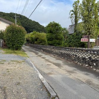 長瀞アルプスの入口⛰️