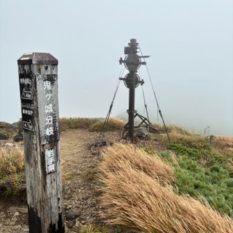 この先、天候悪化に伴い、写真が撮れてません。とりあえず、無事に戻れたので安心