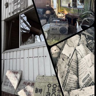 　右下の新聞が刷られてから5年後、時計の針が止まる。