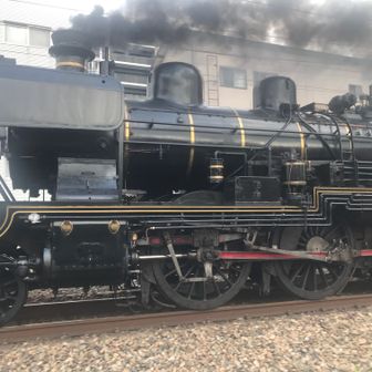 さるき回ろう会事務局