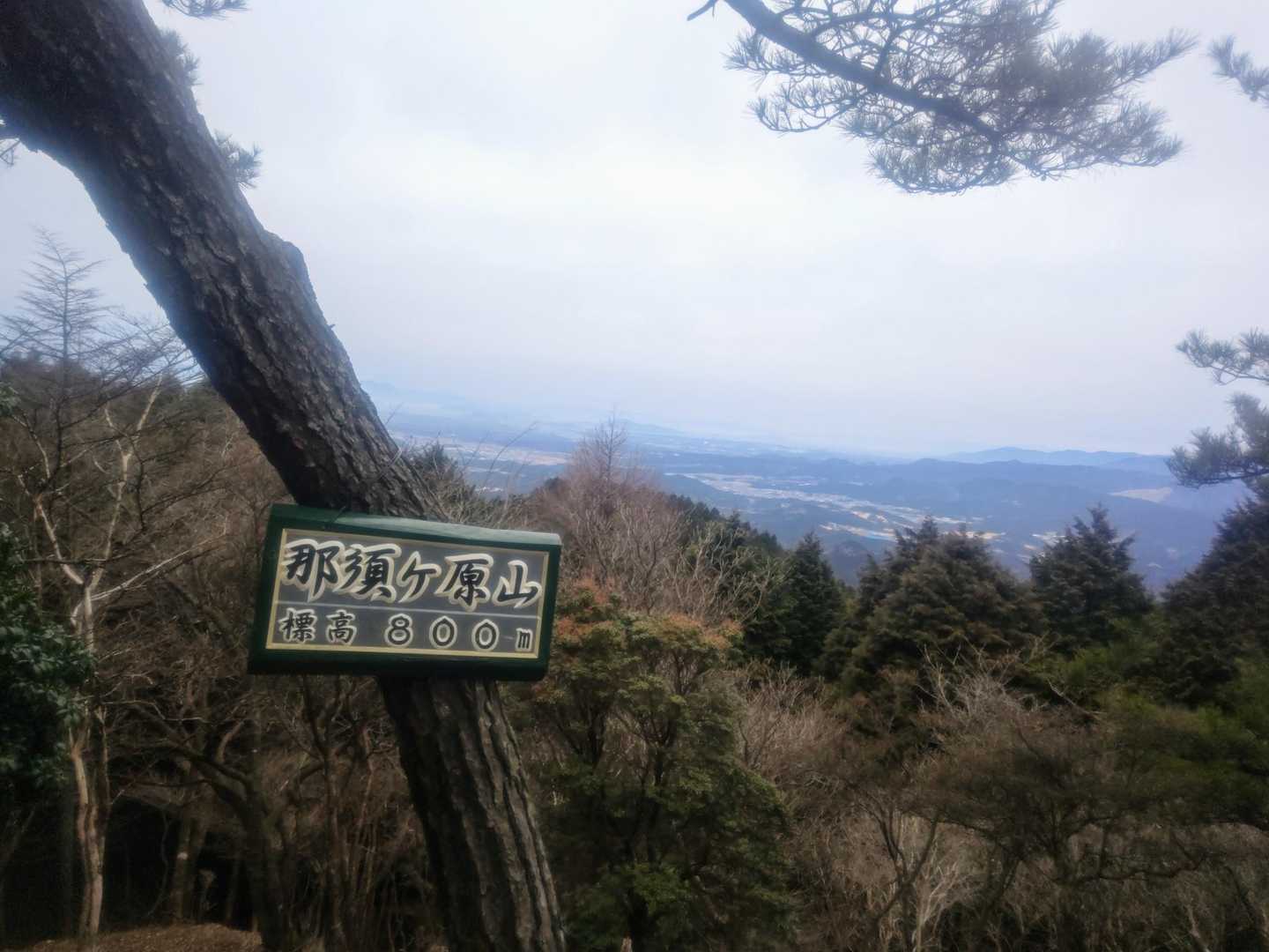 3度目の那須ヶ原🚩