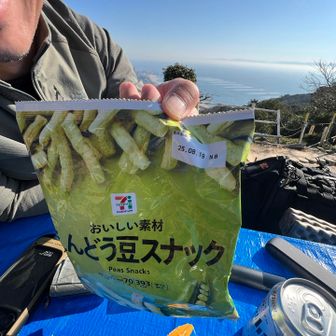 2本目もオーダーしたら差し入れもろた。