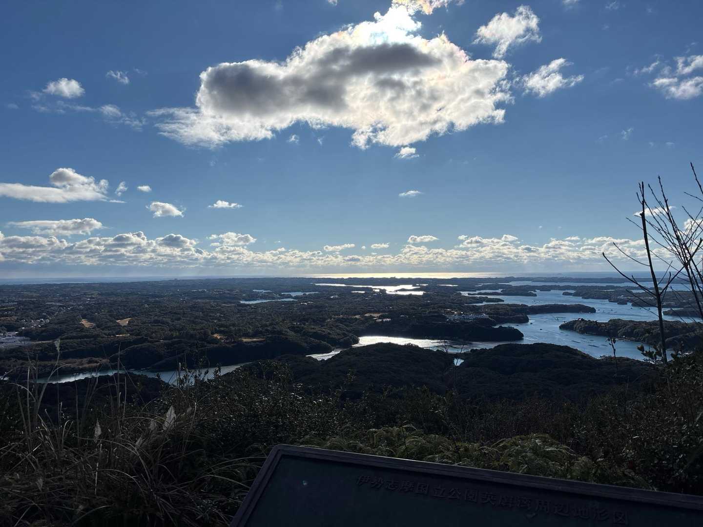 横山北峰-横山 往復コースの写真