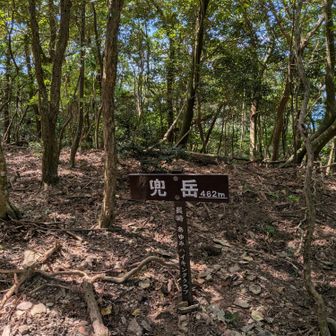 兜岳で休憩
