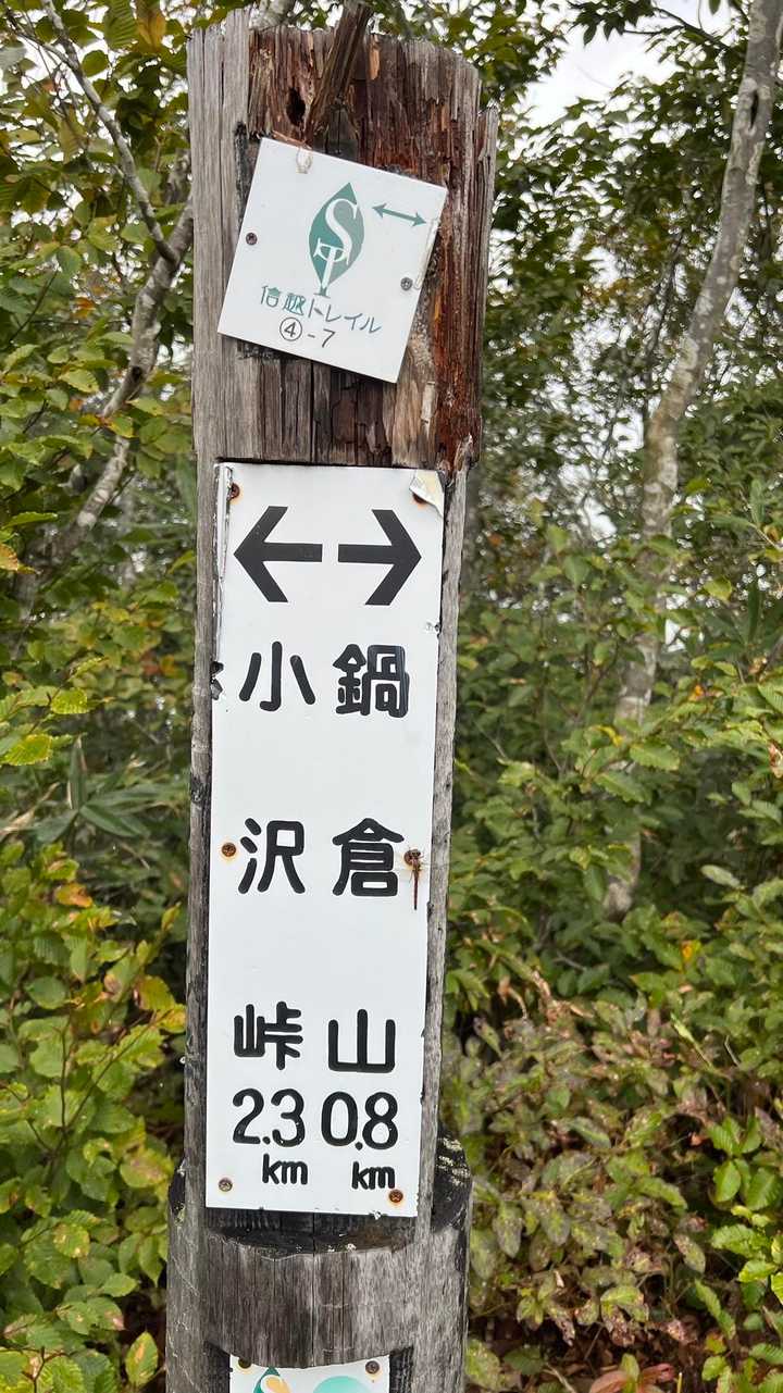 4-7