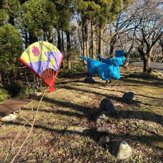 火牛の計は冬支度