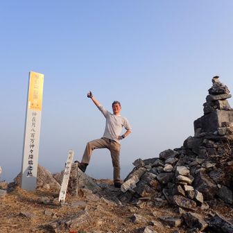 いつもの自撮り。
良し、下山しよう。