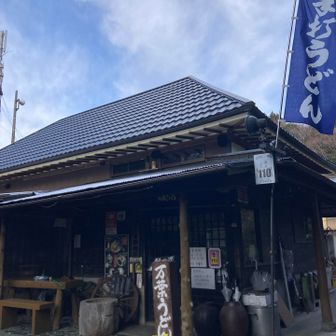 気になるお店😄