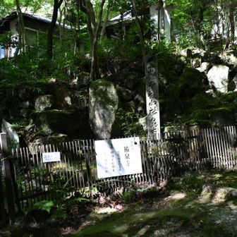 祐泉寺