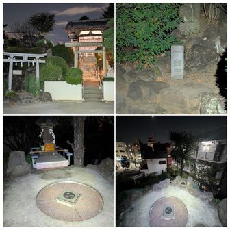 27座目⛰️
下練馬富士（練馬区　北町浅間神社内）

一合目から九合目までご丁寧に標識がある。山頂に登っても、隣のアパートの方が高い😅