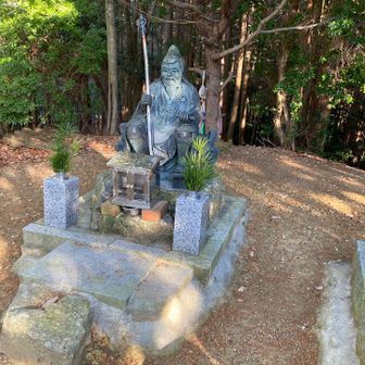 近畿ハイカーならたぶん知ってる　役行者