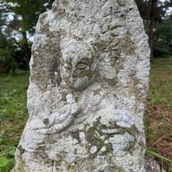 山頂から順番に
八十七番