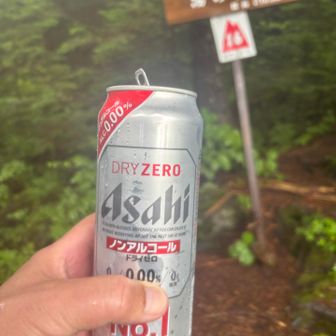 湯の花峠にて接待🍺

あと、こないだ山梨で買ってきた桃でご接待でございます😆