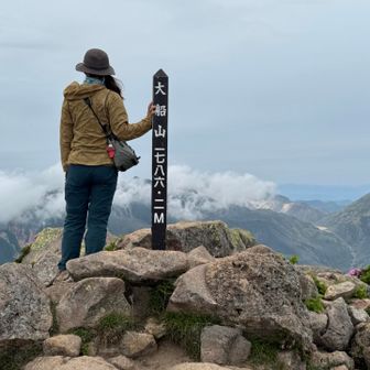 大船山、登頂✨