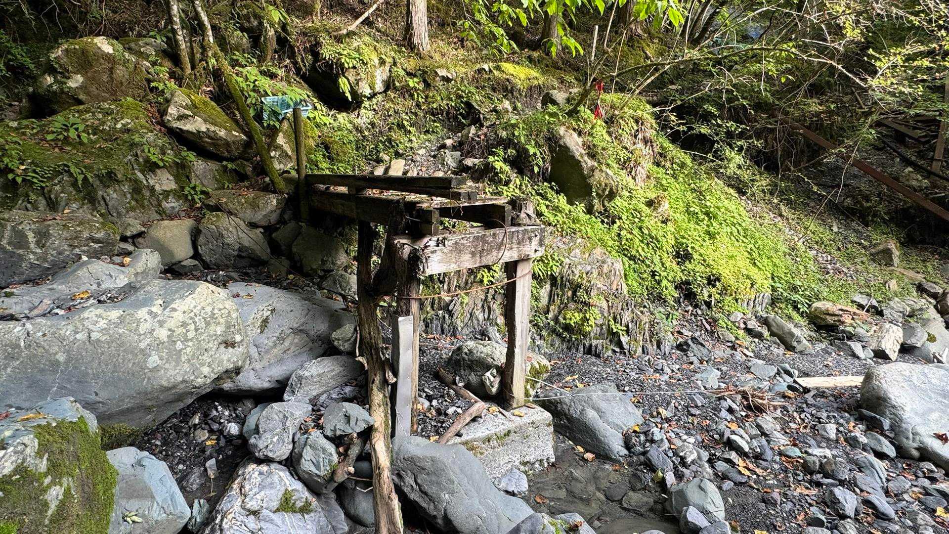 壊れた橋　