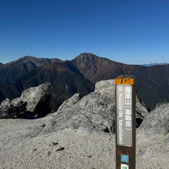 北岳・間ノ岳をバックに！