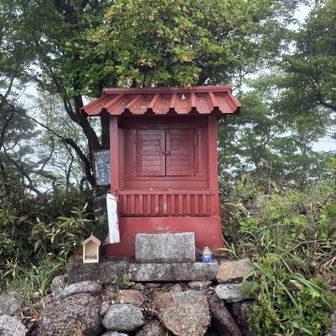 あ、着いた