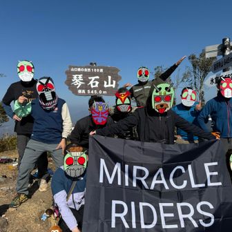 記念撮影📸
そして、