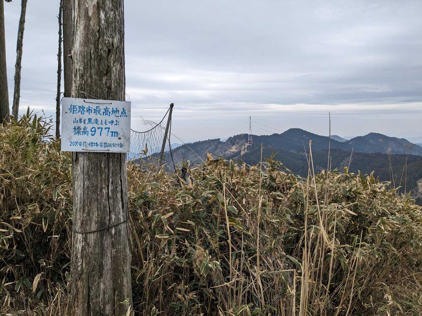 黒滝
姫路市最高地点です😁💦