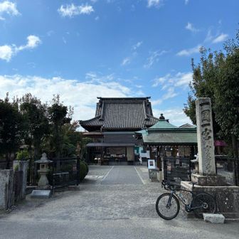 Nothing special scenery but…