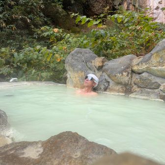♨️湯加減も丁度よく、冷えた身体に沁みます〜😆✨