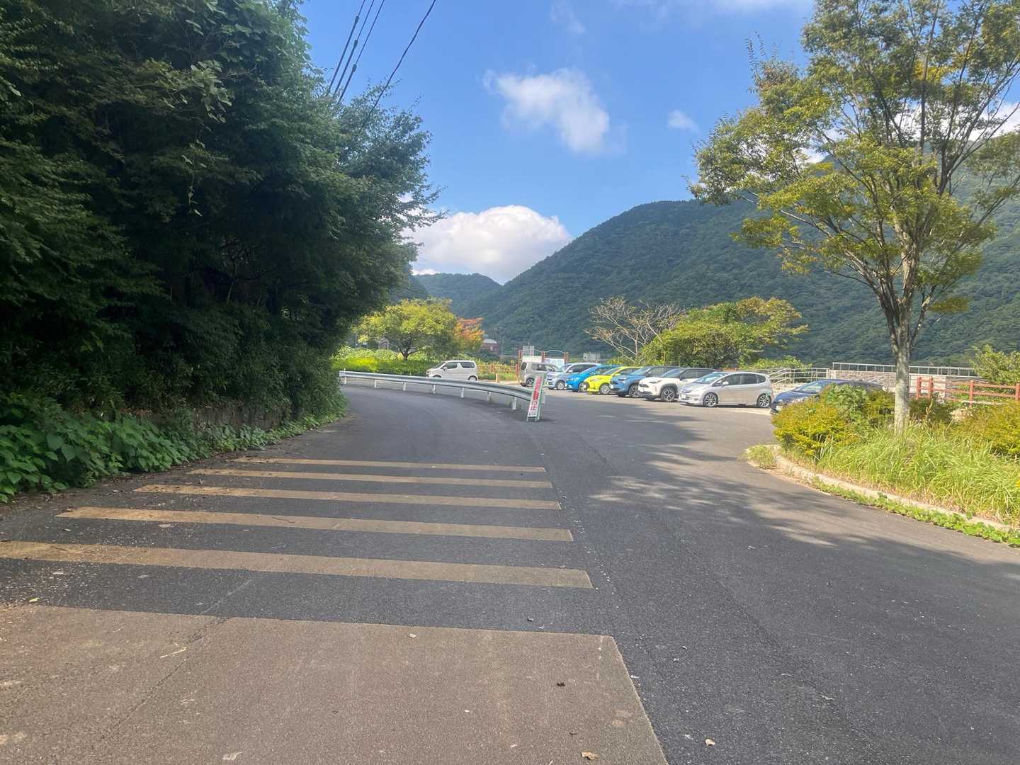 終了✨