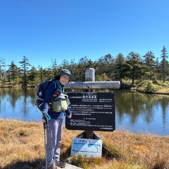 こちらが山頂標