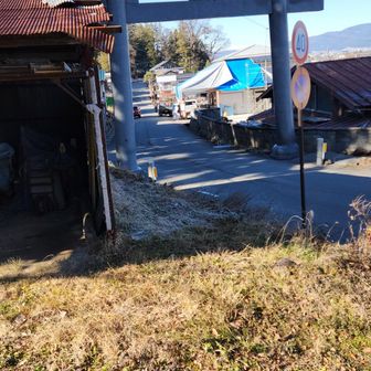 ワープして下山😅