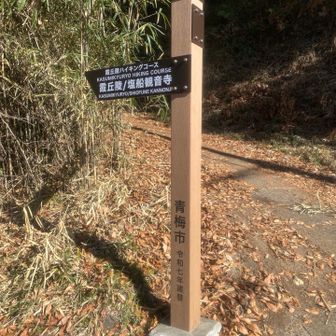 令和7年　新しい😄