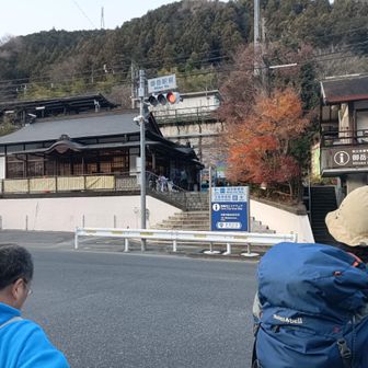 今回は御嶽駅まで
