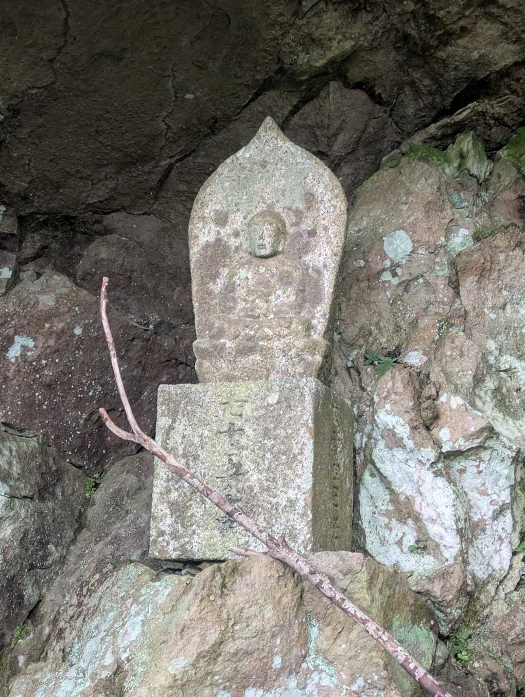 千石岳登山口-千石岳 周回コースの写真