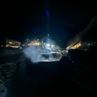 湯気の中の法華院♨️

ありがとうございます☺️

温泉の後に談話室でビール頂きました🍺
おやすみなさい😴