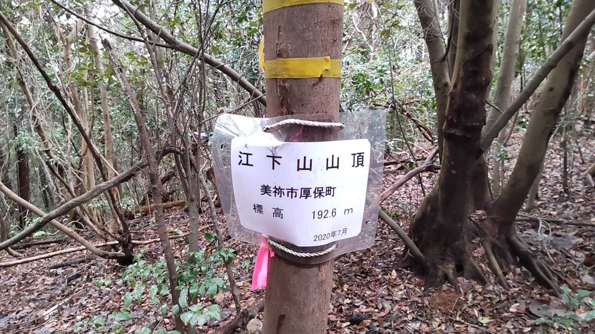看板💡