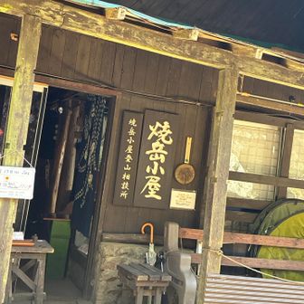 トイレをお借りして一服させて頂きました🍺