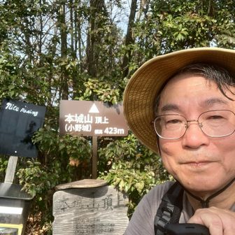 一応、証拠写真を1枚。
流してください。🙇‍♂️