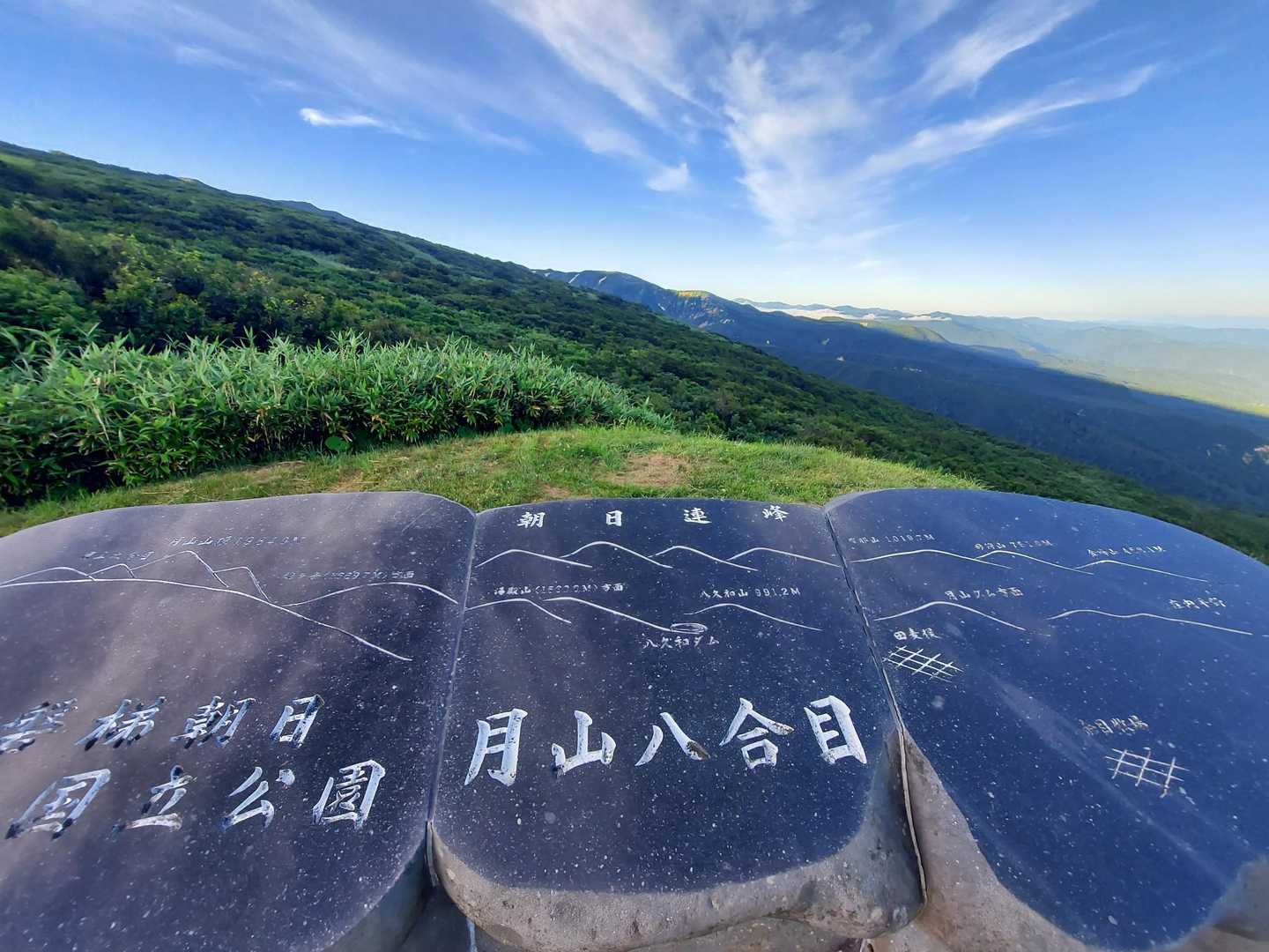 さぁ山頂目指してスタートです👣