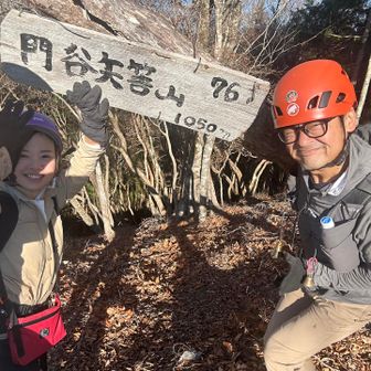 みんなで^_^
太陽が眩しすぎて、うまく撮れず、私は顔半分だけに😅