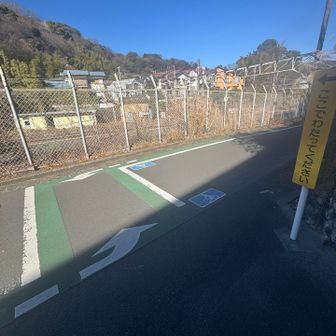 丁寧すぎるよ☺️