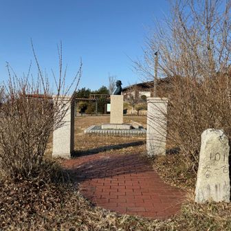 １０１番館の標石